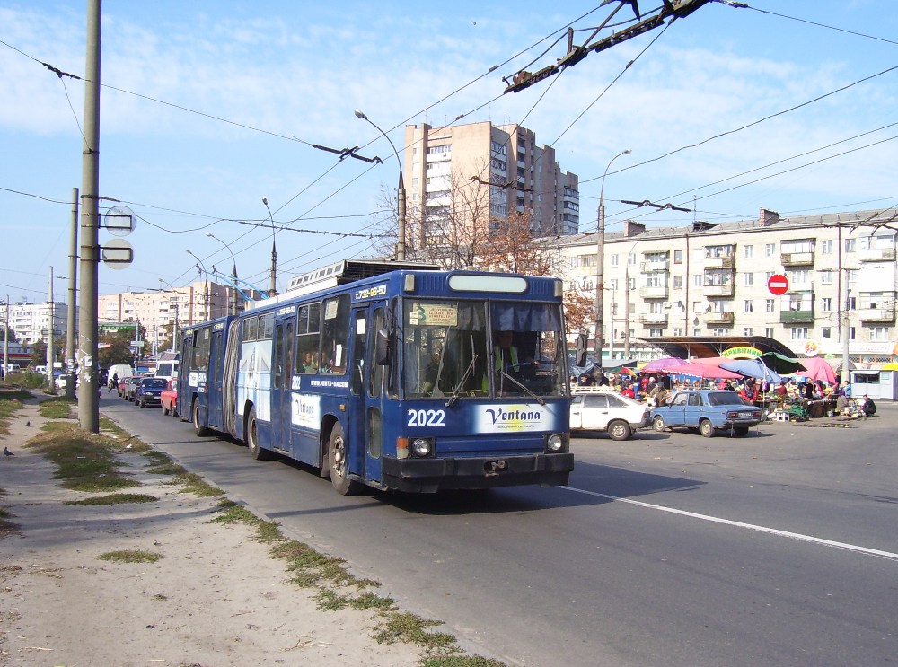 Харьков, ЮМЗ Т1 № 2022