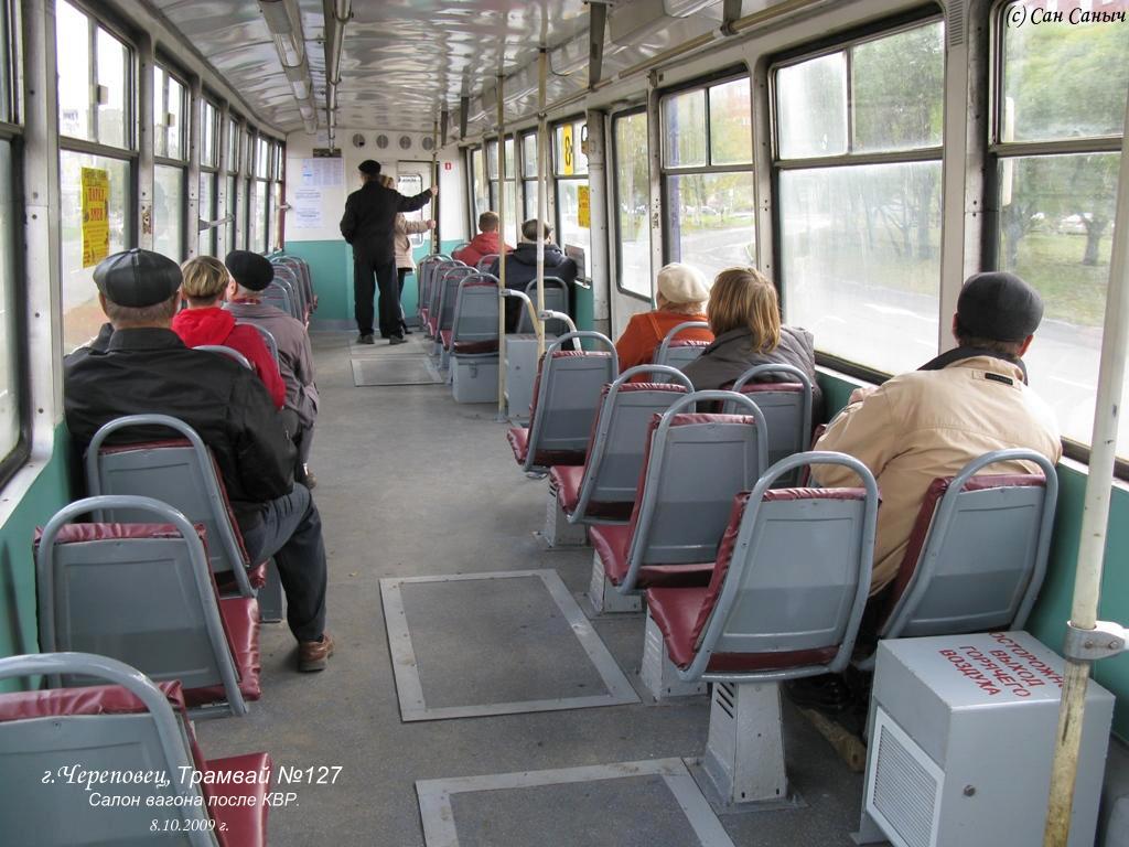 Череповец, 71-605 (КТМ-5М3) № 127
