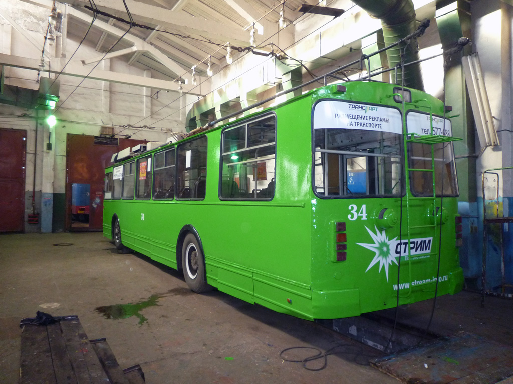 Tver, VZTM-5284 č. 34