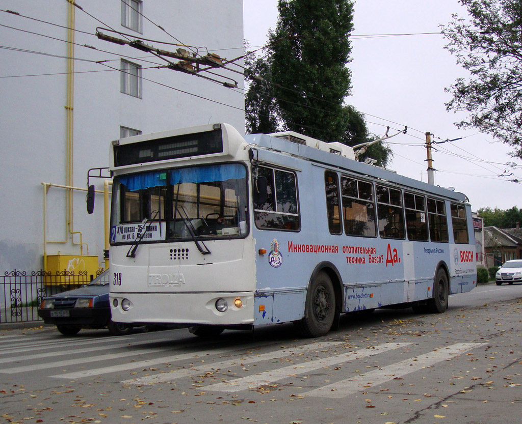 Rostovas prie Dono, ZiU-682G-016.02 (with double first door) nr. 319