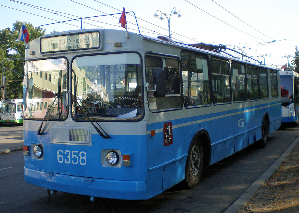 Москва, ЗиУ-682Г-013 [ГК] № 6358