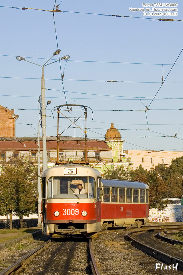 Харьков, Tatra T3SU № 3009