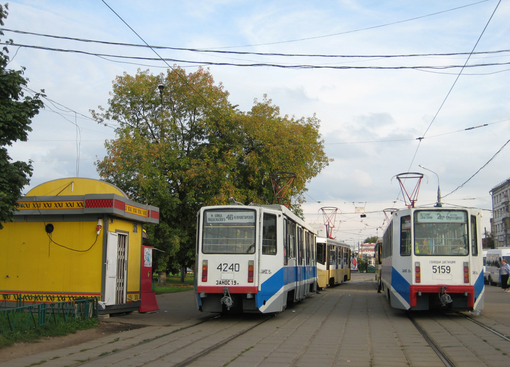 Москва, 71-608КМ № 4240; Москва, 71-608К № 5159
