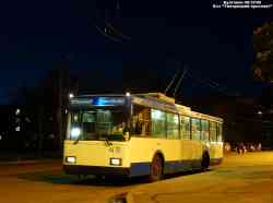 344 КБ