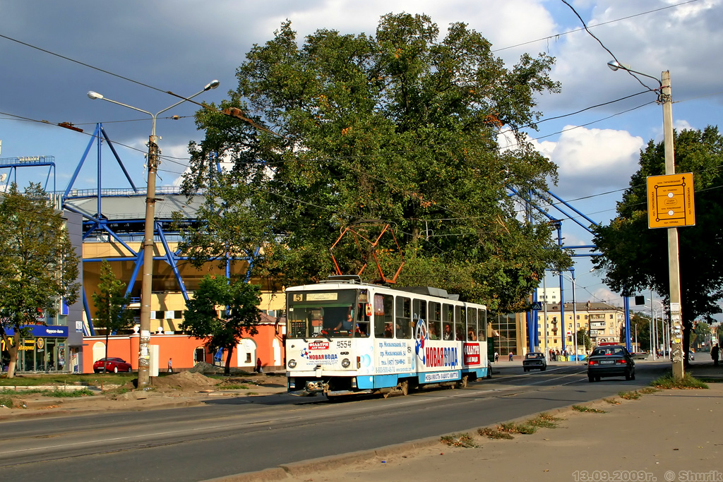 Charkiw, Tatra T6B5SU Nr. 4554