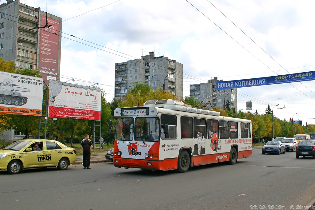 Тверь, БТЗ-5276-04 № 124