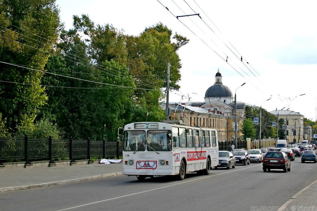 Тверь, ЗиУ-682Г10 № 136