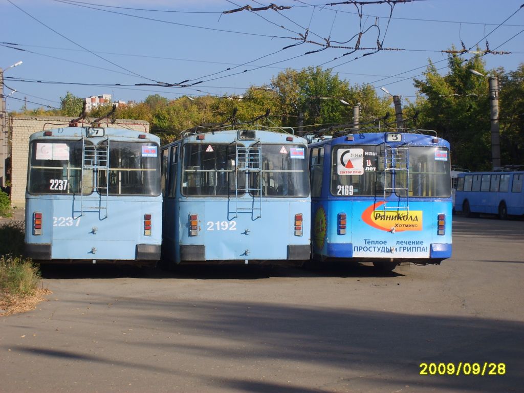 Саратов, ЗиУ-682Г [Г00] № 2237; Саратов, ЗиУ-682Г [Г00] № 2192; Саратов, ЗиУ-682Г-014 [Г0Е] № 2169