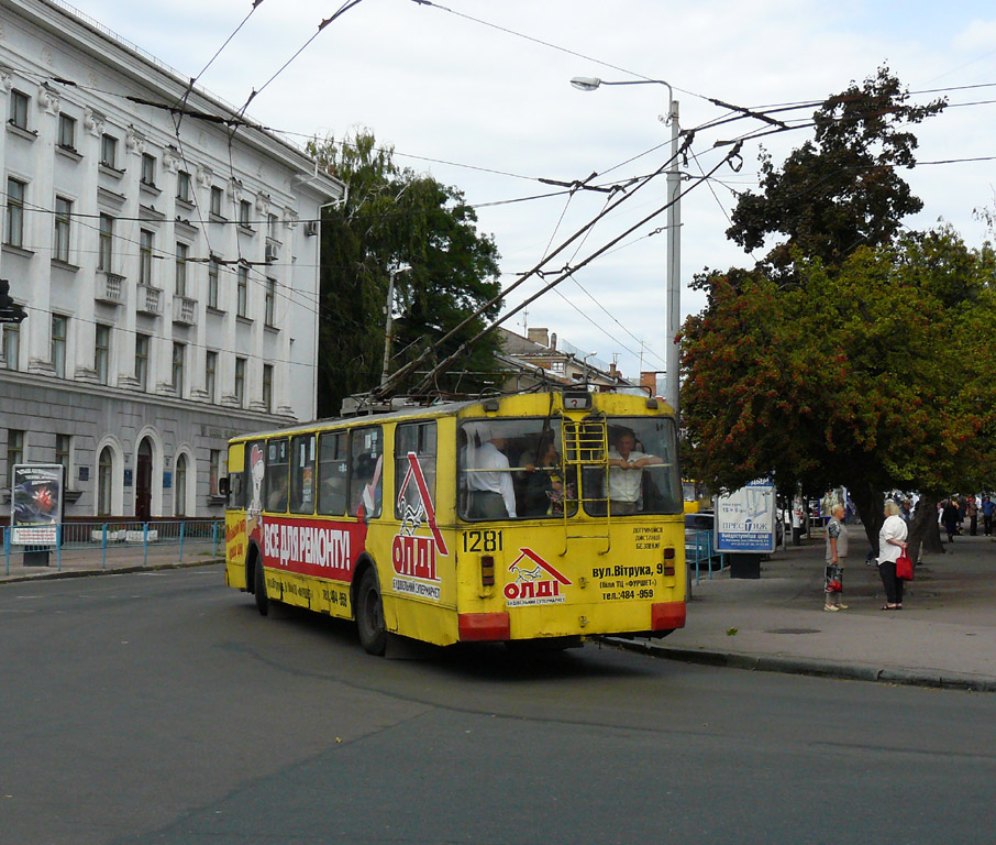 Житомир, ЗиУ-682В-012 [В0А] № 1281