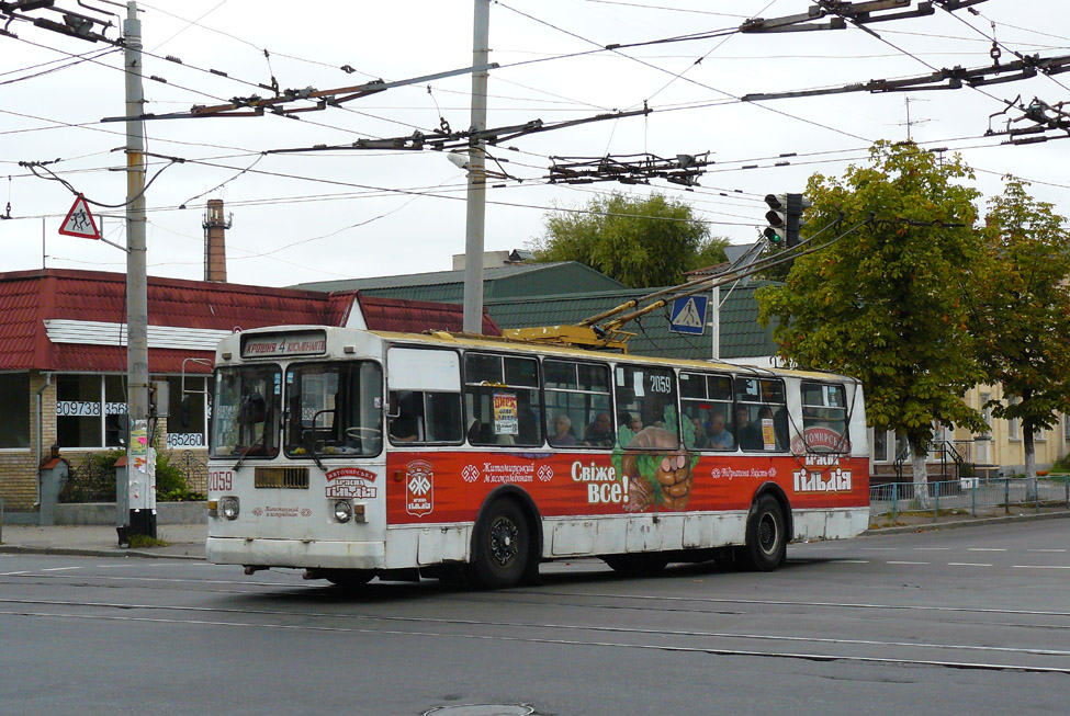 Житомир, ЗиУ-682Г [Г00] № 2059