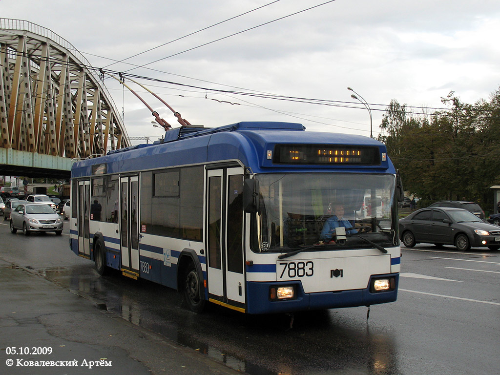 Москва, БКМ 321 № 7883