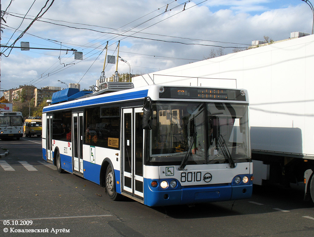 Москва, МТрЗ-52791 «Садовое Кольцо» № 8010