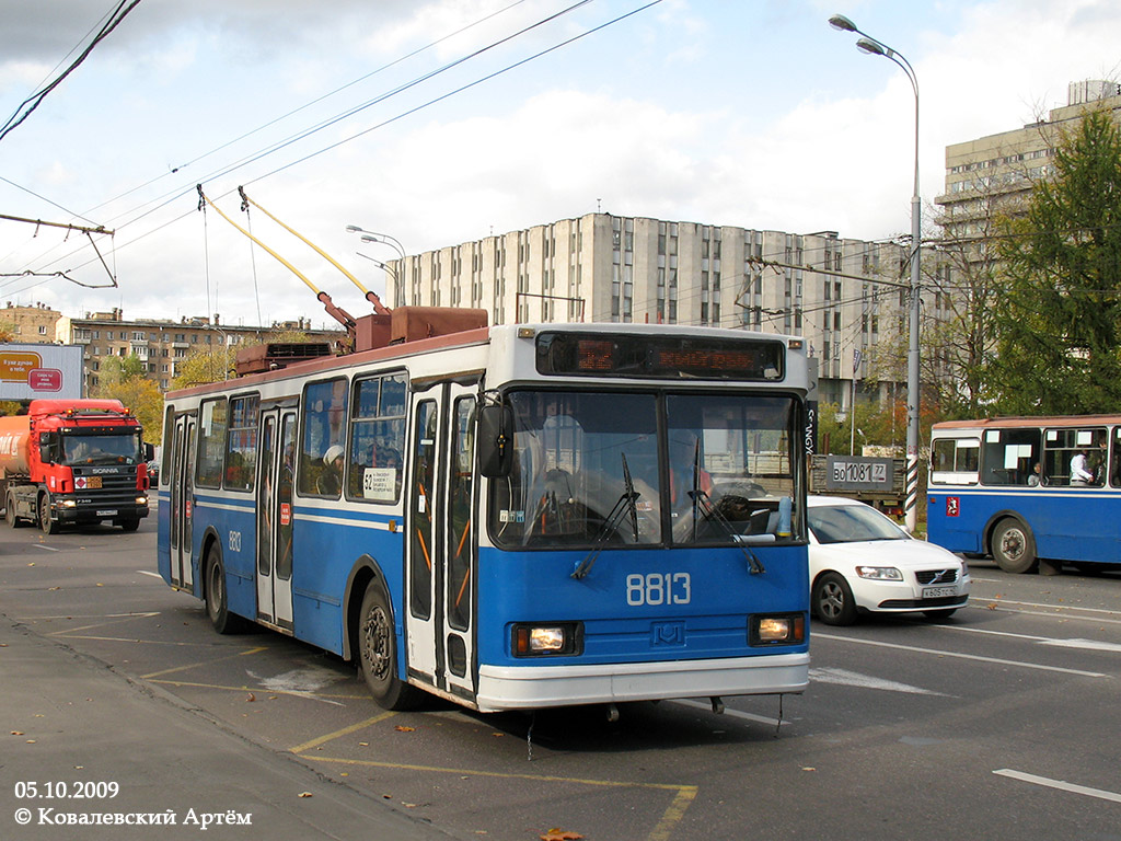 Moscow, BKM 20101 # 8813