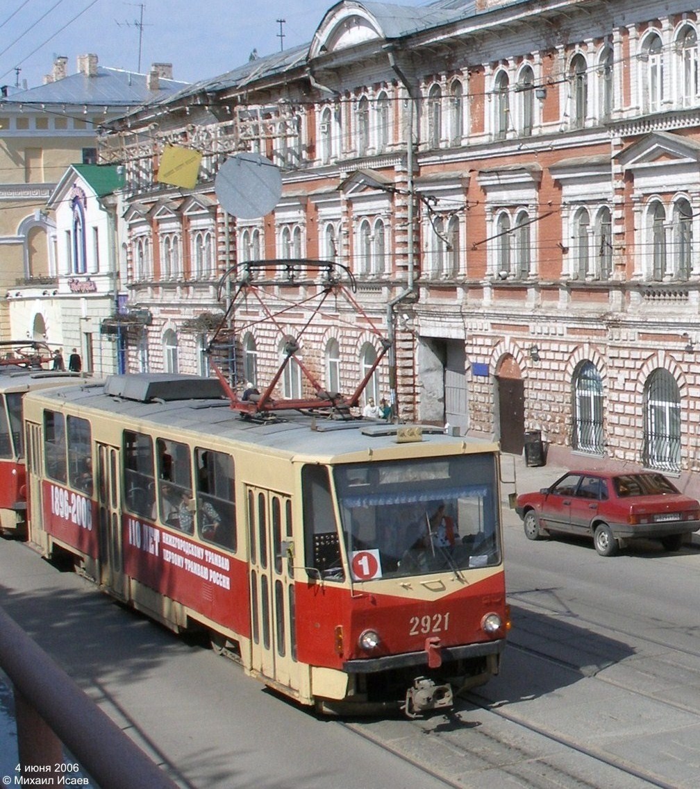 Nižni Novgorod, Tatra T6B5SU № 2921