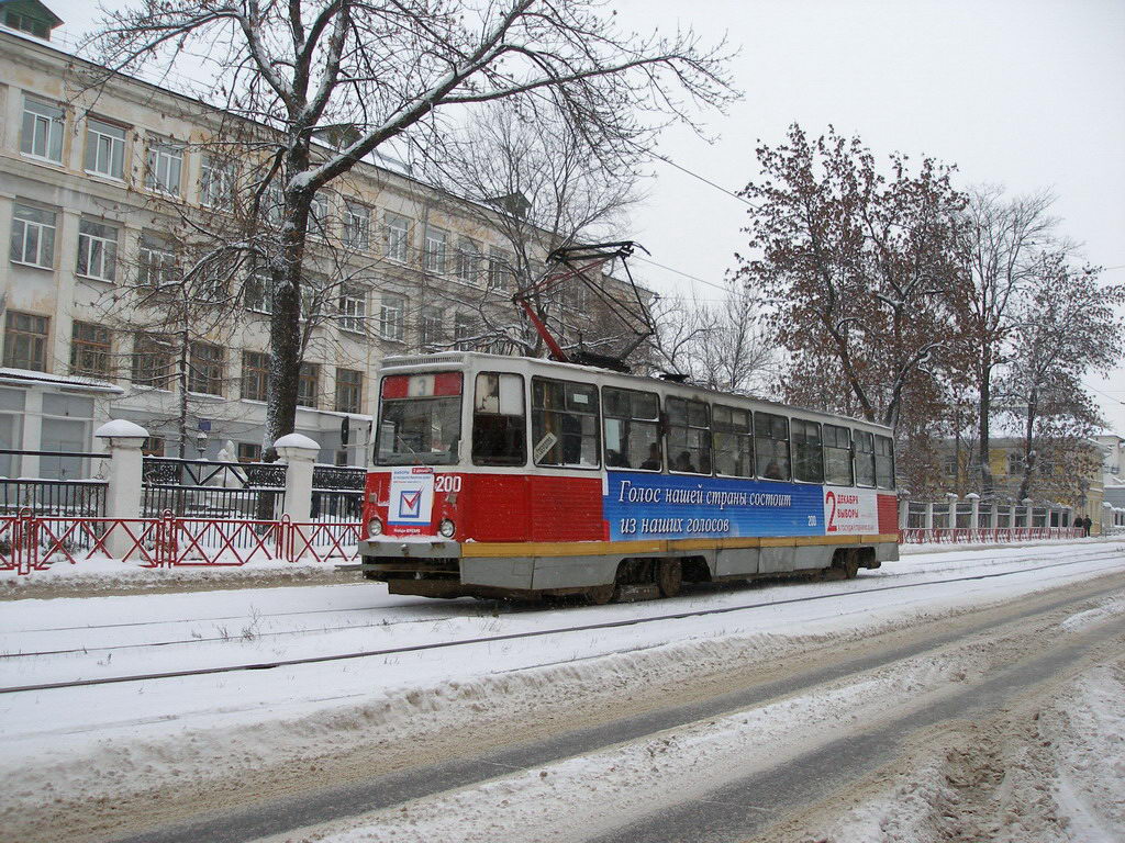 Ярославль, 71-605 (КТМ-5М3) № 200