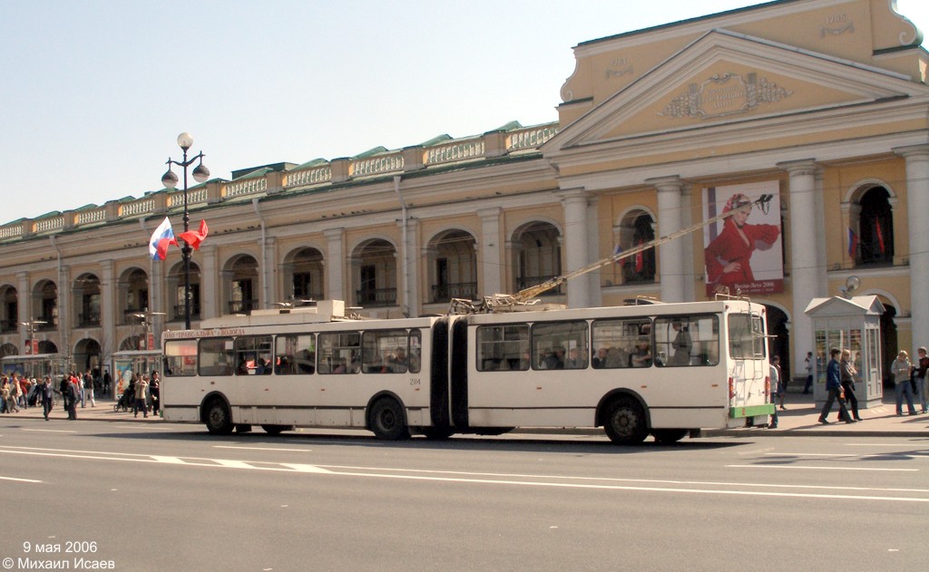 Санкт-Петербург, ВМЗ-6215 № 2114