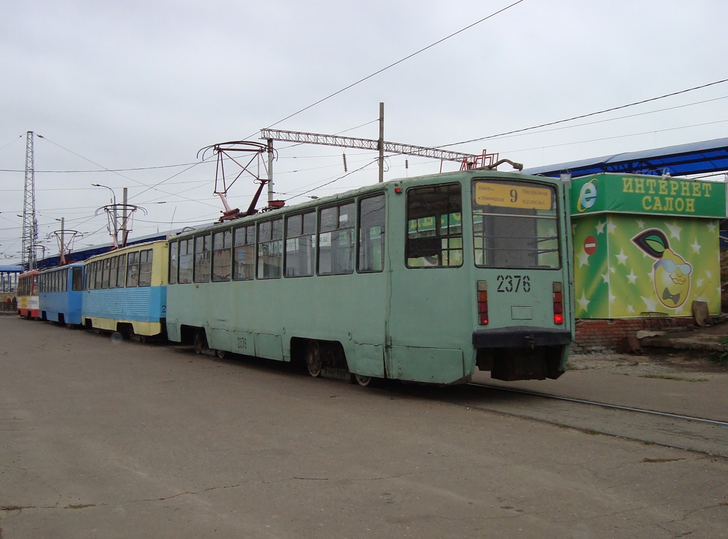 Казань, 71-608КМ № 2376