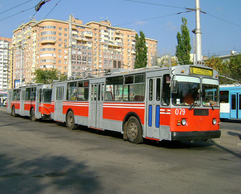 Krasnodar, ZiU-682G [G00] nr. 079