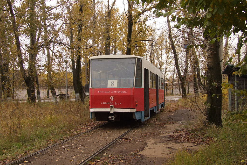 Тверь, Tatra T6B5SU № 9
