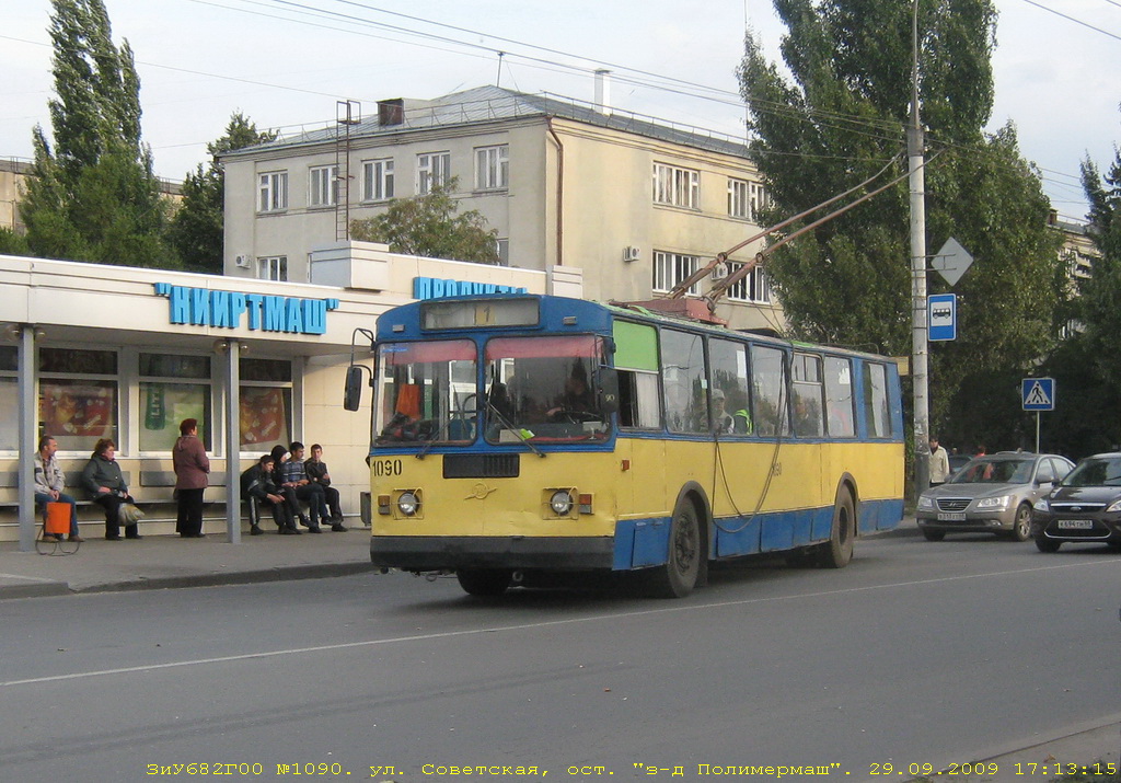 Тамбов, ЗиУ-682Г [Г00] № 1090