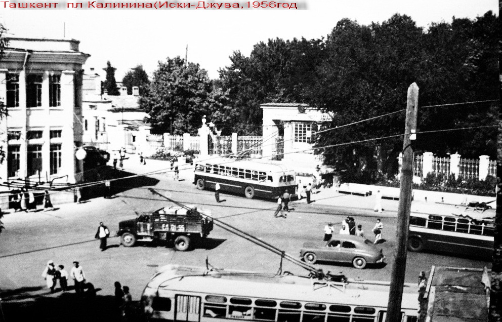 Ташкент — Старые фотографии