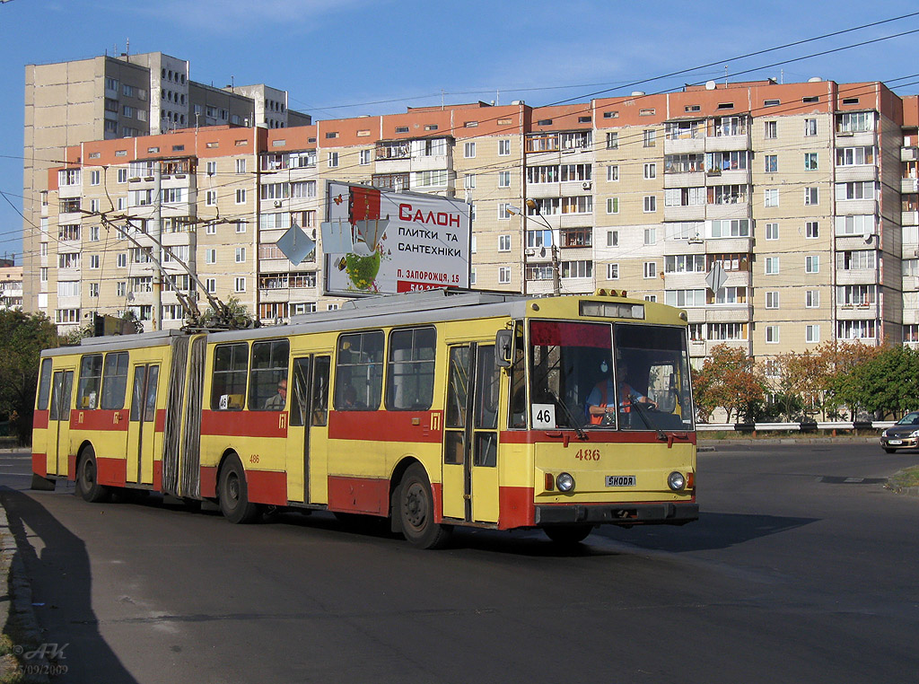 Киев, Škoda 15Tr03/6 № 486