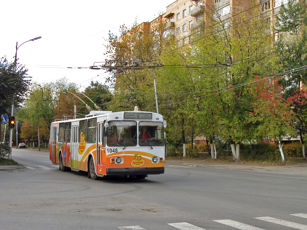 Рязань, ЗиУ-682Г [Г00] № 1048