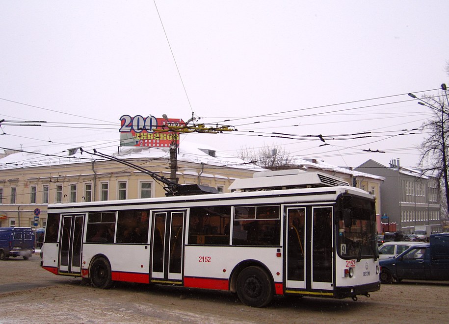 Iżewsk, VZTM-5290 Nr 2152