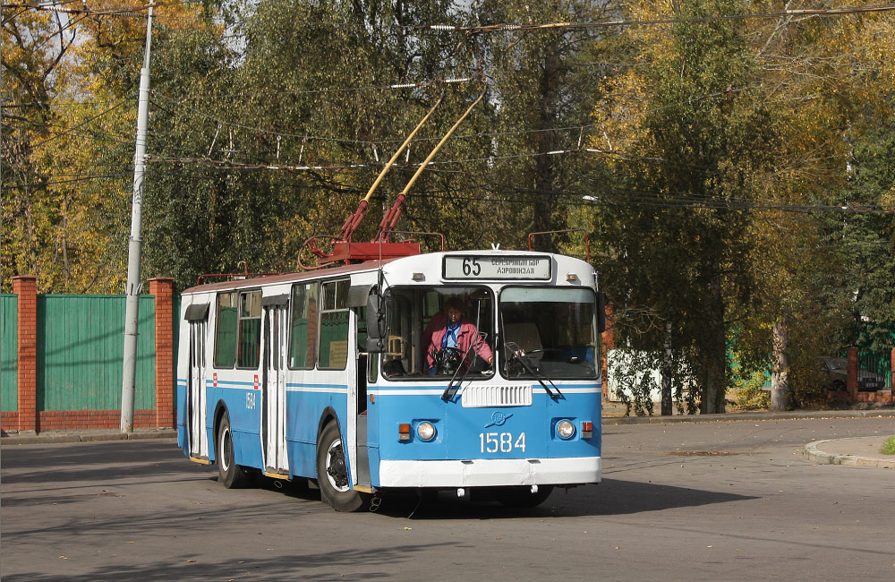 Moscow, ZiU-682G-016  [Г0М] # 1584