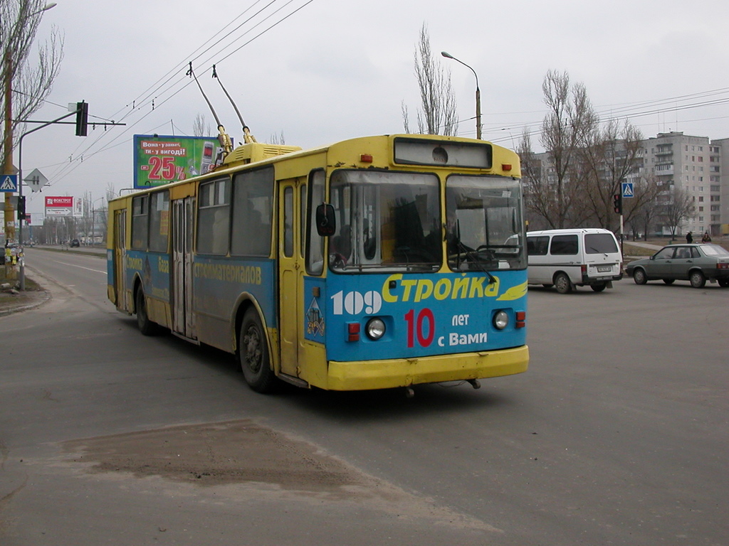 Северодонецк, ZiU-682V [V00] № 109