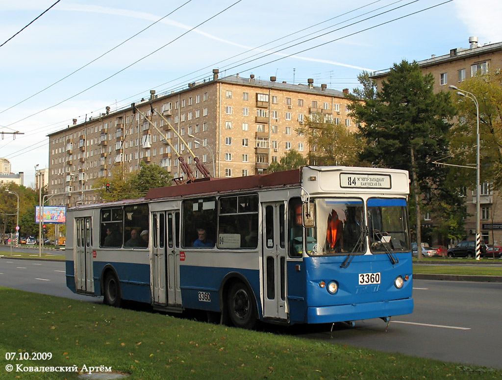 Moskva, ZiU-682GP č. 3360