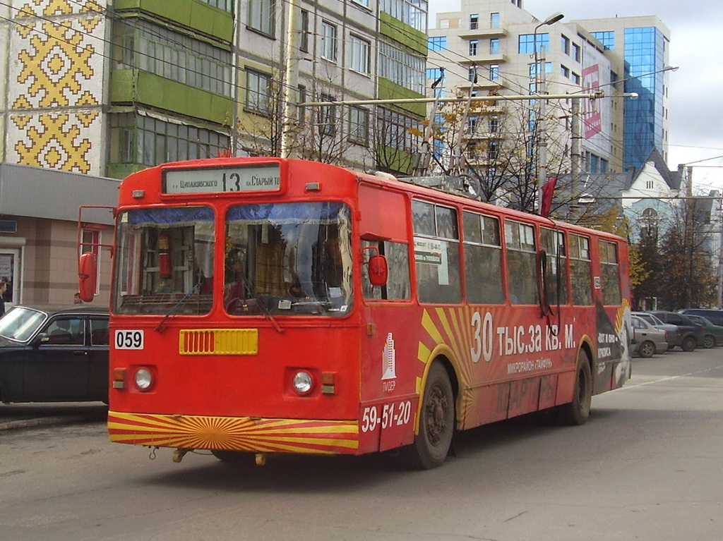 Калуга, ЗиУ-682Г10 № 059