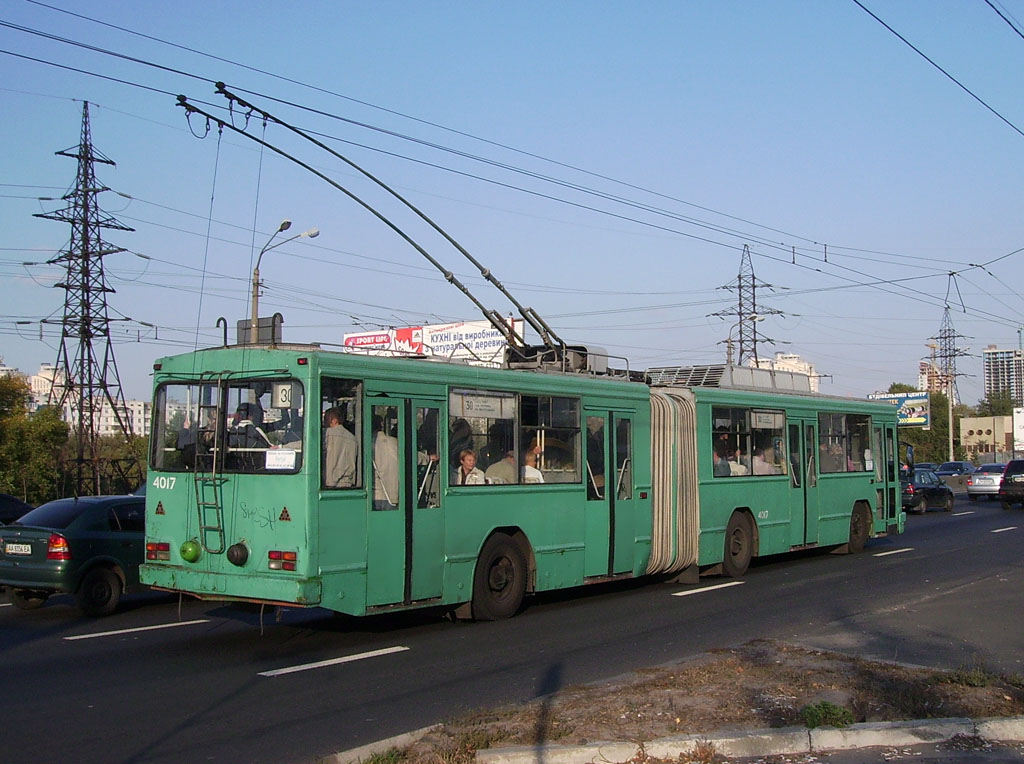Киев, Киев-12.03 № 4017