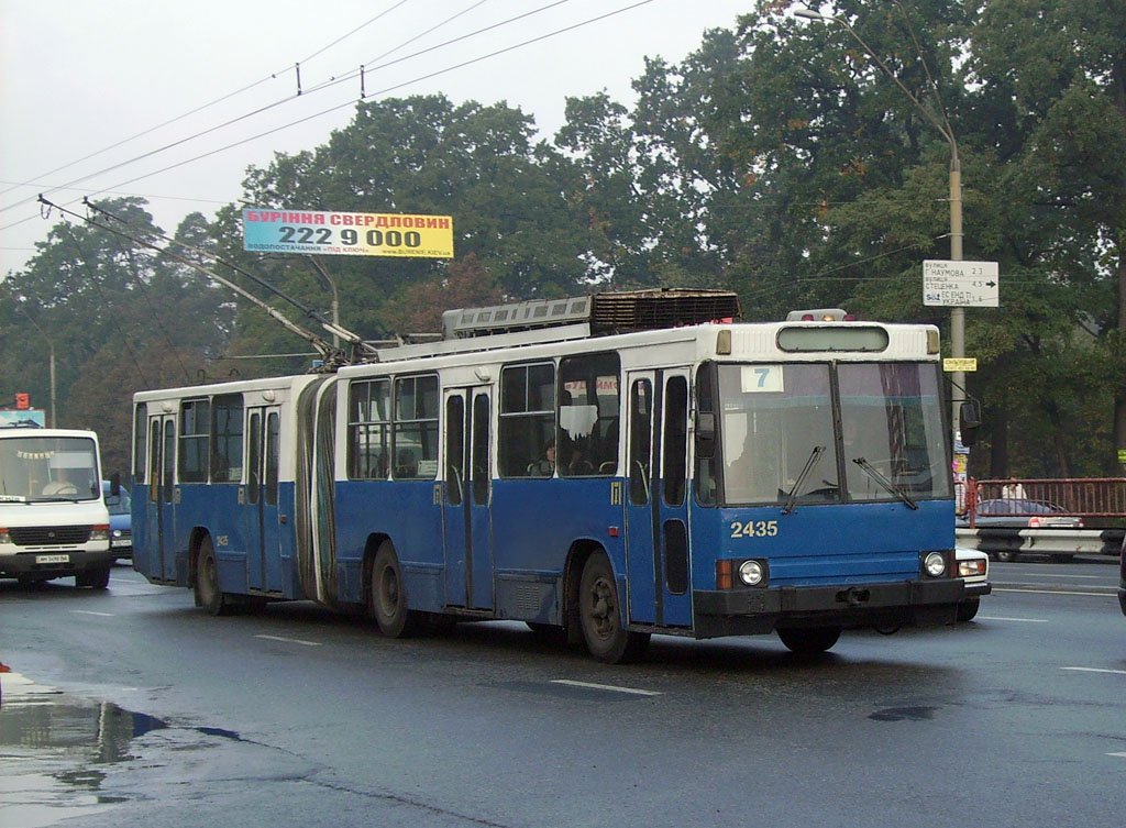 Kyiv, YMZ T1 № 2435