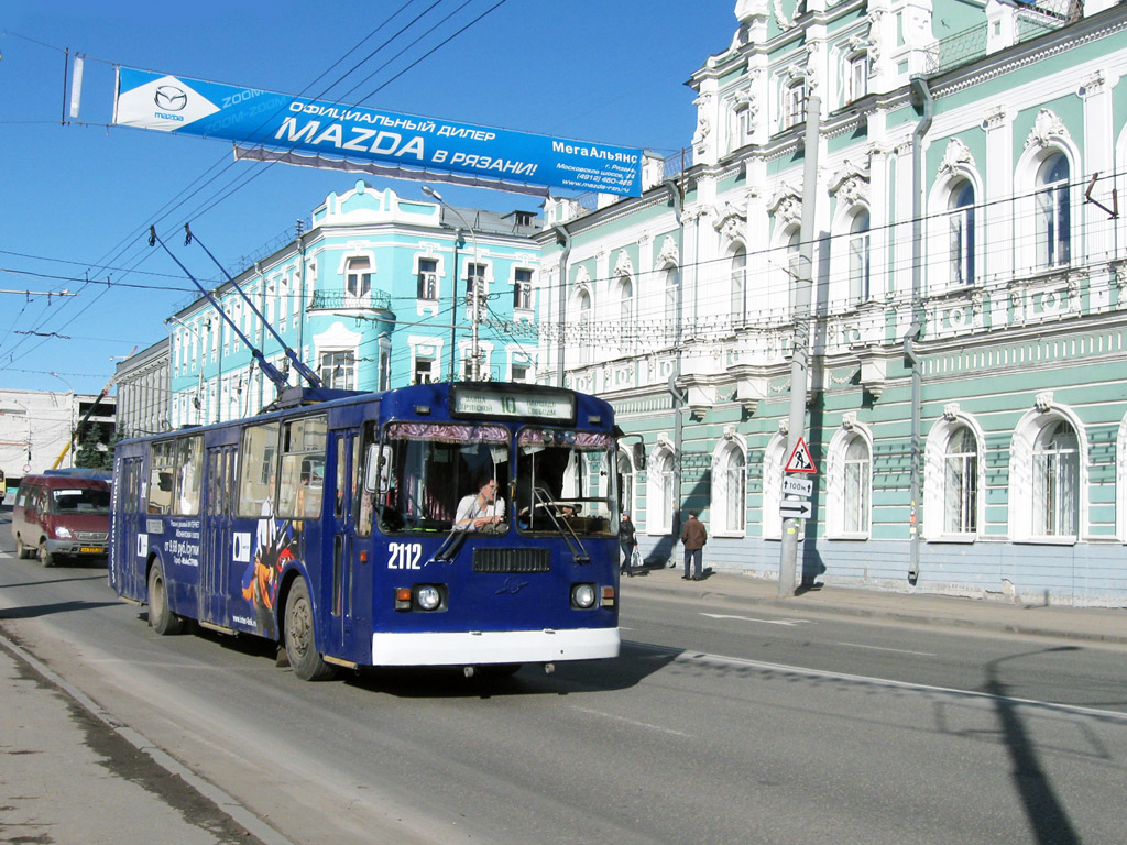 Ryazan, ZiU-682G-016 (012) Br. 2112