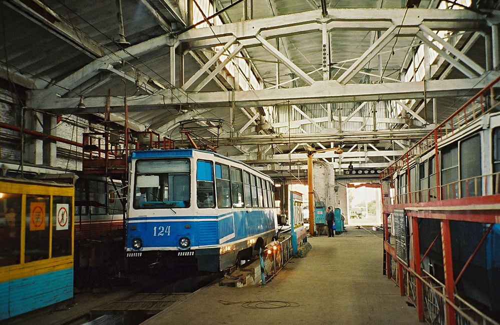 Константиновка, 71-605 (КТМ-5М3) № 124