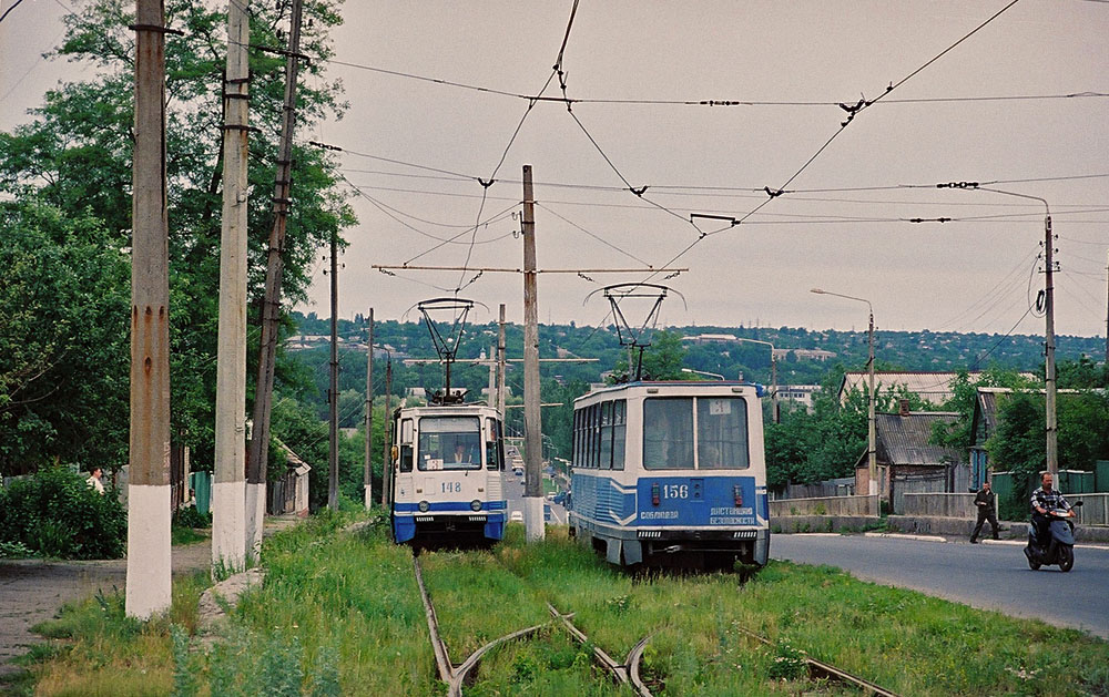 Константиновка, 71-605 (КТМ-5М3) № 148; Константиновка, 71-605А № 156