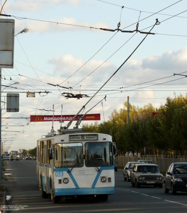 Ярославль, ЗиУ-682Г-012 [Г0А] № 68