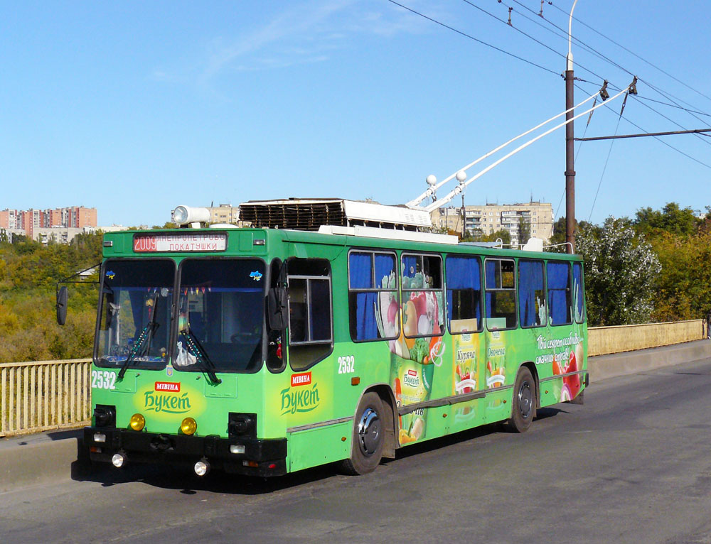 Днепр, ЮМЗ Т2 № 2532; Днепр — Прогулка на ЮМЗ-Т2 (10.10.2009)