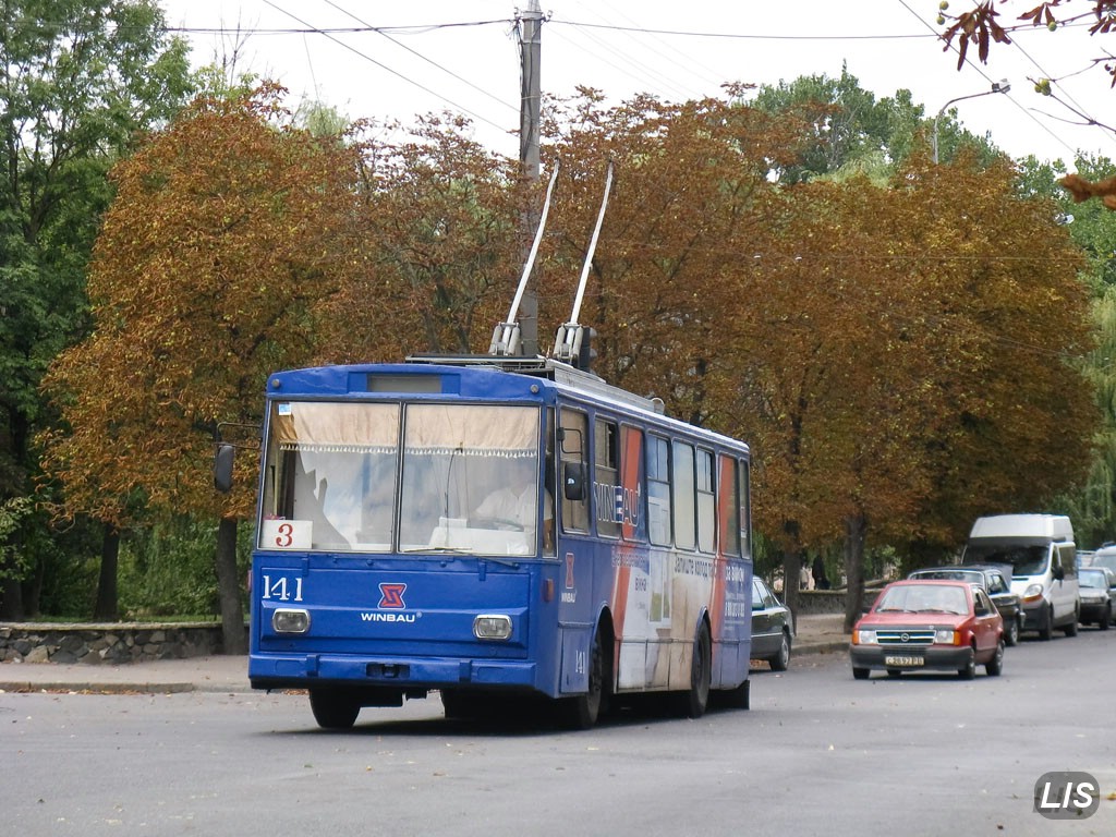 Rivne, Škoda 14Tr01 č. 141
