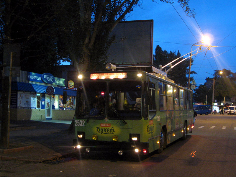 Днепр, ЮМЗ Т2 № 2532; Днепр — Прогулка на ЮМЗ-Т2 (10.10.2009)