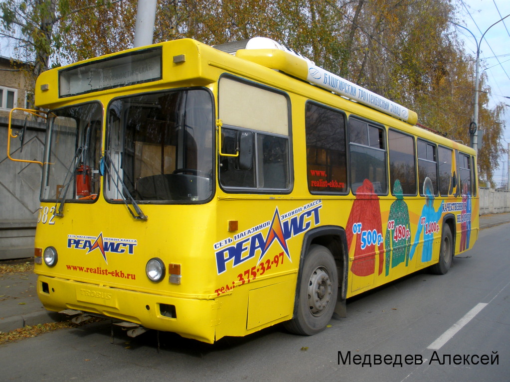 Екатеринбург, БТЗ-5276-04 № 382 Екатеринбург, БТЗ-5276-04 № 382