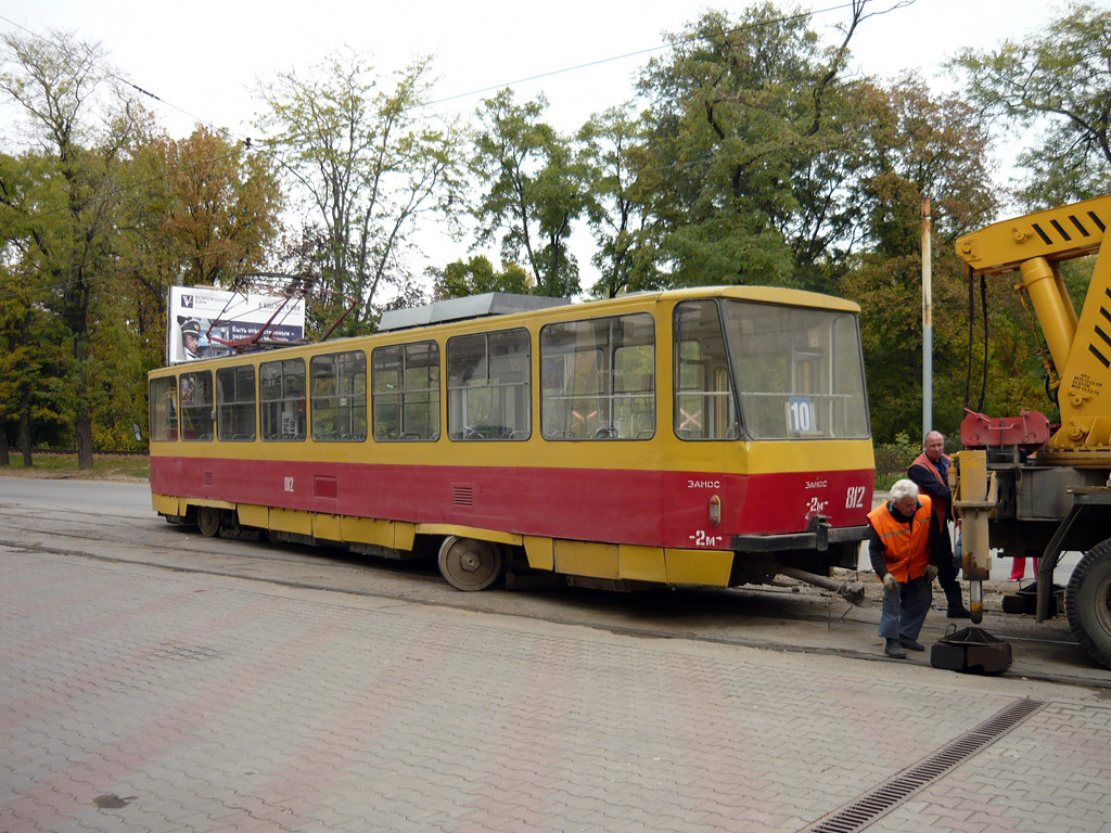 Ростов-на-Дону — Служба аварийного пути МУП «РТК»