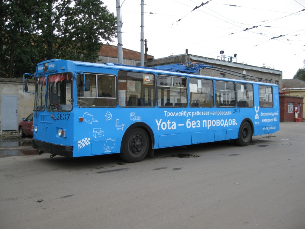 Санкт-Петербург, ЗиУ-682Г-018 [Г0Р] № 2837