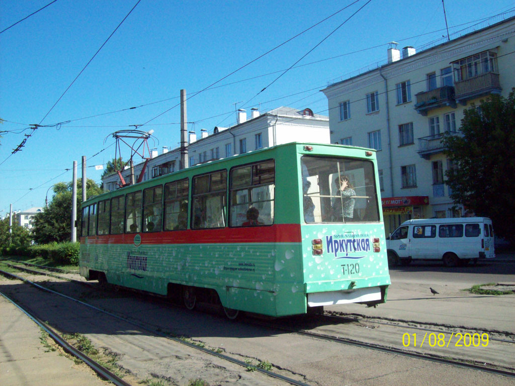 Ангарск, 71-605 (КТМ-5М3) № 120