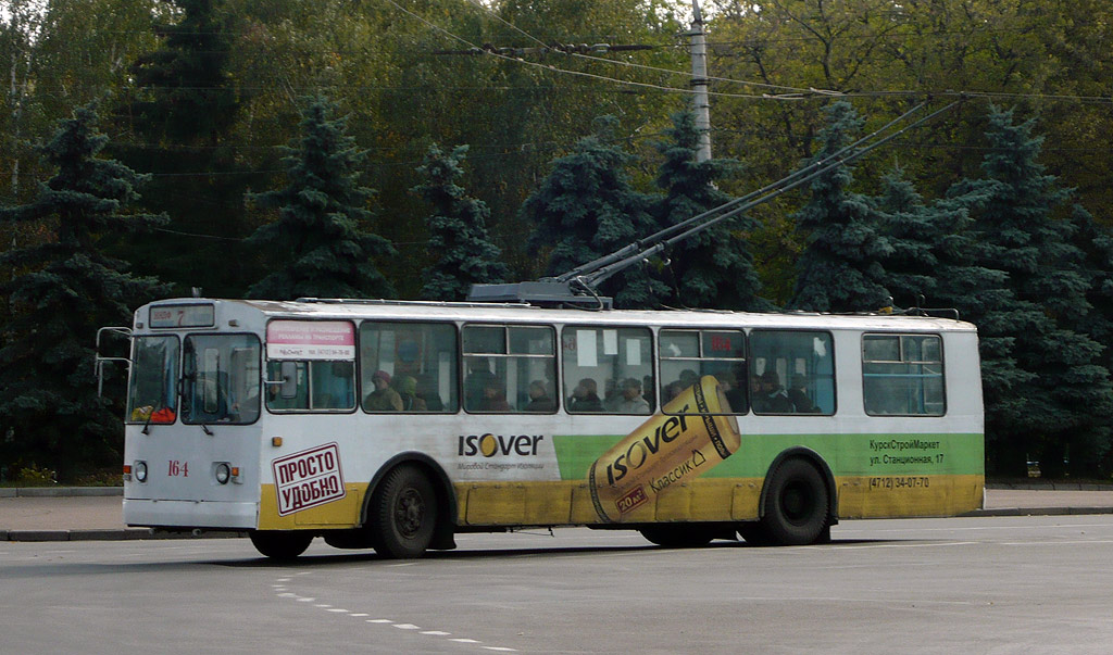 Курск, ЗиУ-682В-012 [В0А] № 164