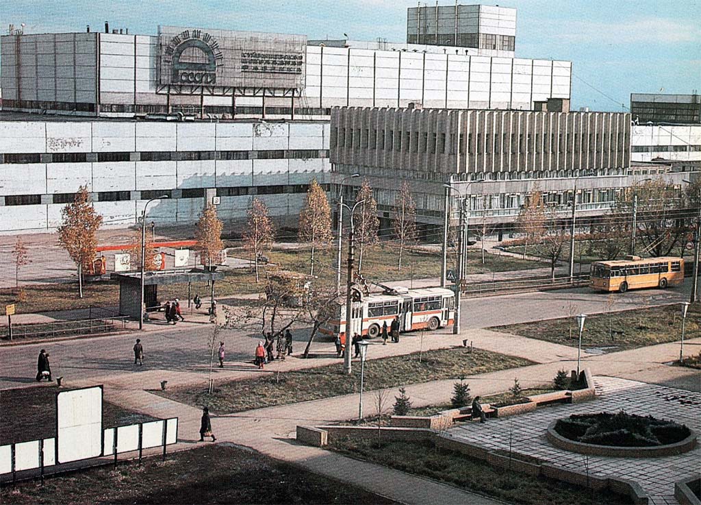Самара — Исторические фотографии — Трамвай и Троллейбус (1942-1991)