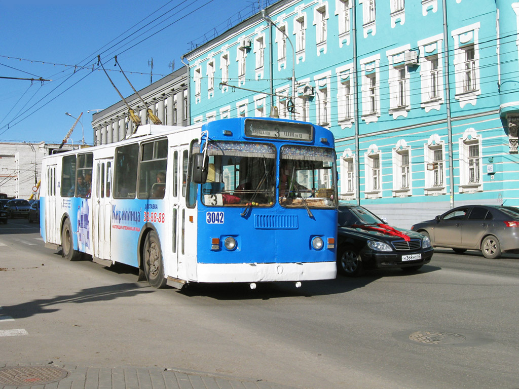 Рязань, ЗиУ-682Г [Г00] № 3042