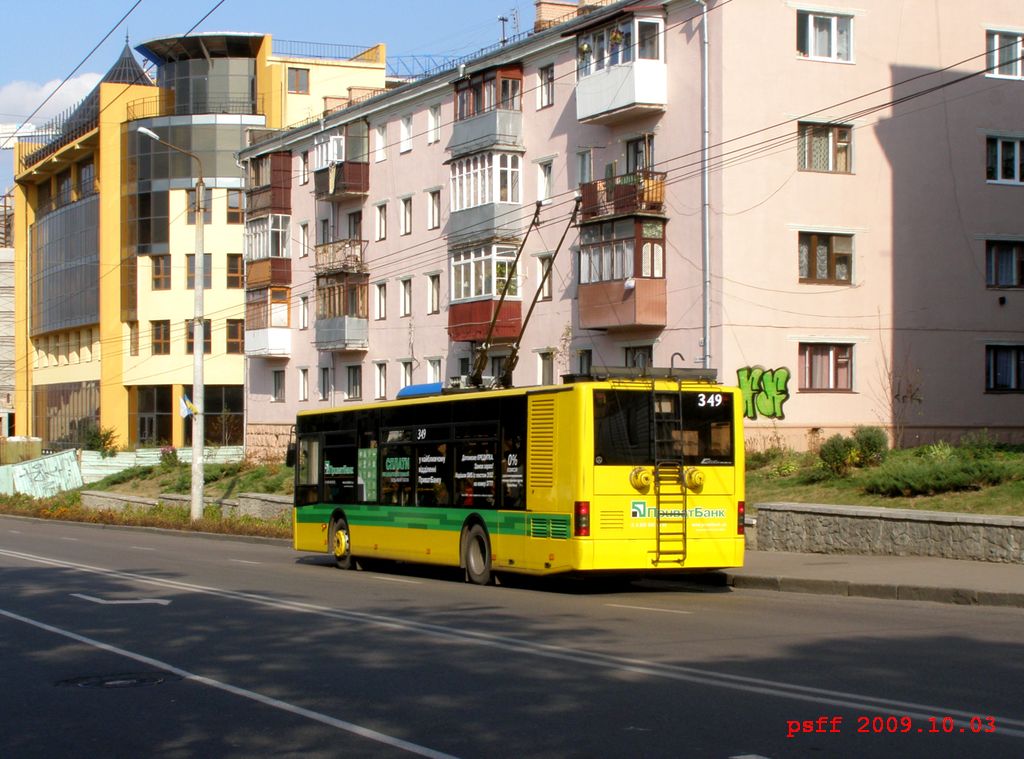 Tchernivtsi, LAZ E183D1 N°. 349 Tchernivtsi, LAZ E183D1 N°. 349