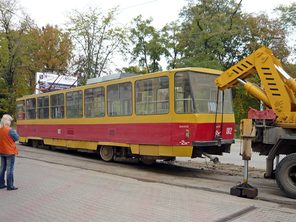 Ростов-на-Дону — Служба аварийного пути МУП «РТК»